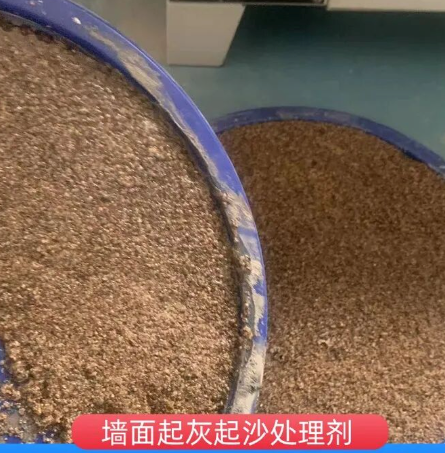 雁塔墙面起灰起沙处理硬化剂工作原理