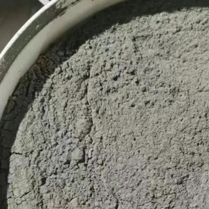 雁塔水泥基渗透结晶型防水涂料